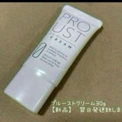 プルーストクリーム30g 新品のサムネイル