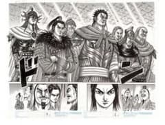 未開封】キングダム 原画展 ポスター 複製原稿 ～将軍勢揃い～ - メルカリ