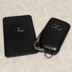 レクサス　純正スマートキー　5個まとめ売り レクサス純正スマートキー5個まとめ売り