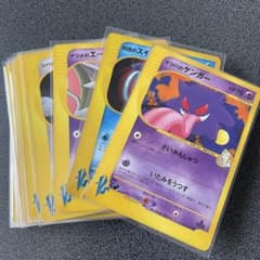 マツバのゲンガー　R団のスイクン ポケモンカードvs まとめ売り マツバのゲンガー R団のスイクン ポケモンカードvs まとめ売り - メルカリ