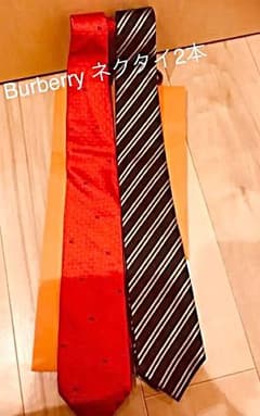 最終値引きセール！！新品Burberry バーバリーネクタイ チェックのみのサムネイル
