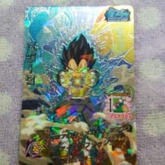 条件付き送料無料♡ドラゴンボールヒーローズ♡ＧＴＭ2 cpベジータのサムネイル