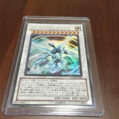 取り置き中のサムネイル