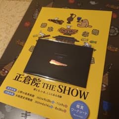 m62280867151_1.jpg?1760351243