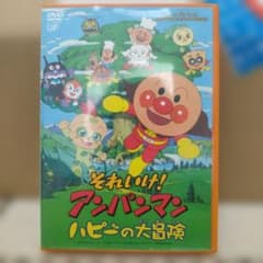 のこ商店様 リクエスト 2点 まとめ商品のサムネイル