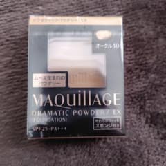 マキアージュ　ドラマティックパウダリー EX オークル 10のサムネイル