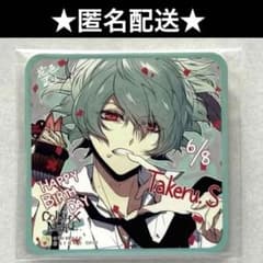 Collar×Malice 笹塚尊 カラーマリス オトメイトガーデン コースター