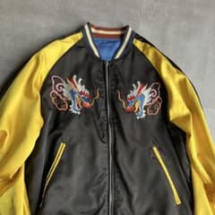 DIESEL スカジャン リバーシブル 虎 龍 サテン生地 スーベニア 刺繍 DIESEL スカジャン リバーシブル 虎 龍 サテン生地 スーベニア