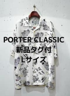 新品タグ付】Lサイズ／PORTER CLASSIC移動祝祭日ALOHA - メルカリ