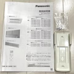 m62282694827_1.jpg?1725184045