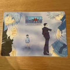 HUNTER×HUNTER ハンターハンター 下敷き ジャンプフェスタ 2001 - メルカリ