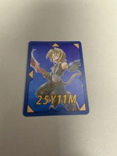 FF9 展示展 クアッドミスト風カード ジタン - メルカリ