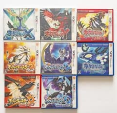 ニンテンドー3DS ポケモン 8本セット Nintendo Pokemon - メルカリ
