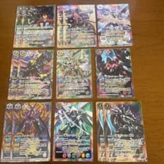 バトルスピリッツ　ゴットゼクスのサムネイル