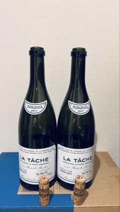 Domaine de la Romanee-Conti 空瓶 2本セットのサムネイル