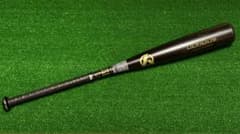 太*ん様 AMAZING 少年軟式 金属バットULTIMUS / 76cm 50 太*ん様 AMAZING 少年軟式 金属バットULTIMUS / 76cm 50 - メルカリ
