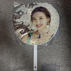 TWICE NAYEON うちわ BDZ 1st Arena Tour - メルカリ