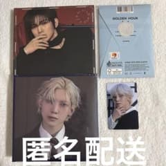 新品未開封 ATEEZ GOLDENHOUR デジパックヨサントレカ4点セット - メルカリ