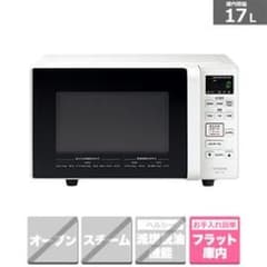 HITACHI HMR-FT183のサムネイル