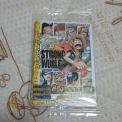 ワンピース STRONG WORLD カードのサムネイル