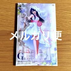 星野アイ 一番くじ アクリルスタンド 推しの子 アクスタG賞 夢の花束