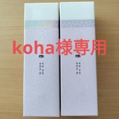 【★新品★　MISSHAエイヒョン洗顔セット】のサムネイル