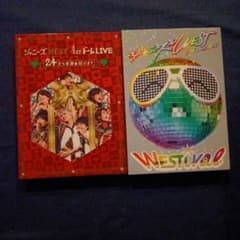 ジャニーズWEST DVDセット - メルカリ