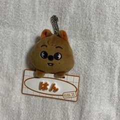 straykids スキズ skzoo HAN Quokkaのサムネイル