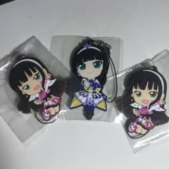 黒澤ダイヤ ラバーストラップ2種のサムネイル