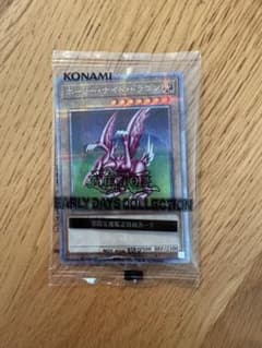 未開封】遊戯王 ホーリー・ナイト・ドラゴン 初回生産限定特典 - メルカリ
