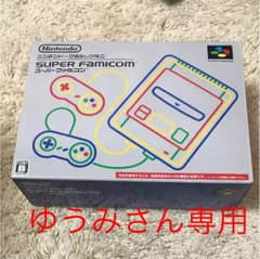 ニンテンドークラシックミニスーパーファミコンのサムネイル