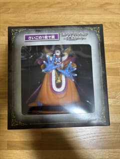 LEDライトフィギュア大魔王ゾーマ - メルカリ