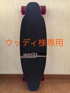 ロングスケートボード   29インチ スラロームのサムネイル