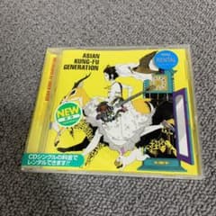 ASIAN KUNG-FU GENERATION/今を生きてのサムネイル