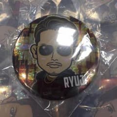 三代目 今市 隆二 モバイル缶バッチのサムネイル