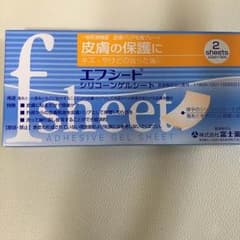 エフシートのサムネイル