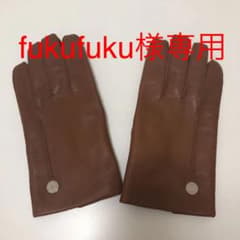 手袋のサムネイル
