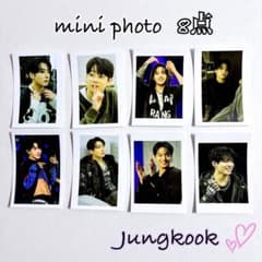 BTS ミニフォト JUNGKOOK BTS JUNGKOOK ミニフォト 8点セット - メルカリ