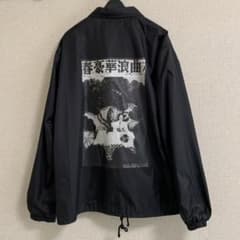 レア】WACKO MARIA 天国東京 森山大道 コーチジャケット L - メルカリ