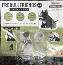 フレブルフレンズ2 カプセルトイ フィギュアのサムネイル