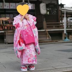 七五三 753 3歳 着物 女の子セットのサムネイル