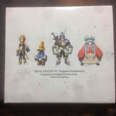 FINAL FANTASY 9 サウンドトラックのサムネイル