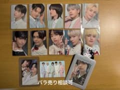 TXT FC1000人限定 トレカ セット バラ売り要相談 - メルカリ
