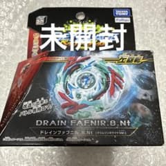 ベイブレードバーストA賞ドレインファブニル.8.Ntクリムゾンホワイト