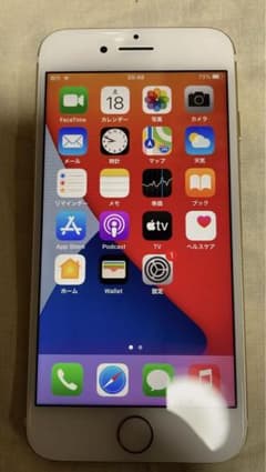 美品！iPhone 7 128GB ゴールド MNCM2J/Aのサムネイル