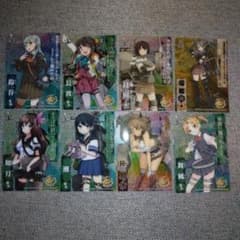 艦娘 クリアカードコレクション