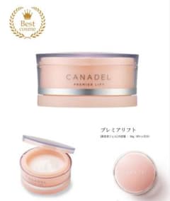＊カナデル　プレミアリフト ＊ 美容液ジェル ＊ Pハリジェルクリームaのサムネイル