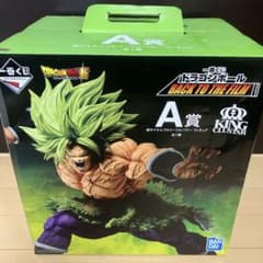 ドラゴンボール　一番くじA賞　ブロリーのサムネイル