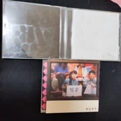 椎名林檎 東京事変 CD3枚セット - メルカリ