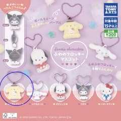 サンリオ ふわわフロッキーマスコット ポムポムプリンのサムネイル